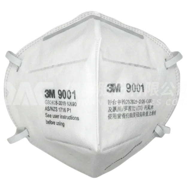 3M 9001 P1 拋棄式防顆粒物口罩